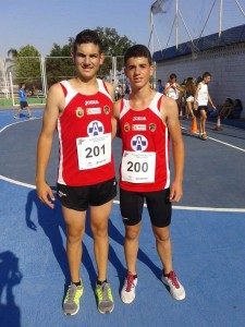 Carlos y Dani, Cto. Andalucía cadete