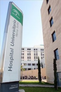 Hospital Universitario Reina Sofía. - EUROPAPRESS